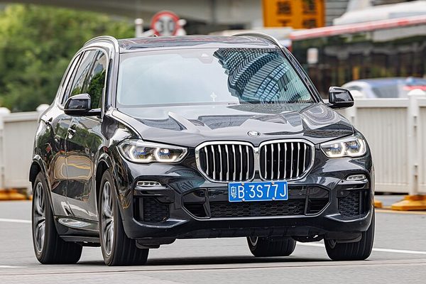 BMW X5 or similar