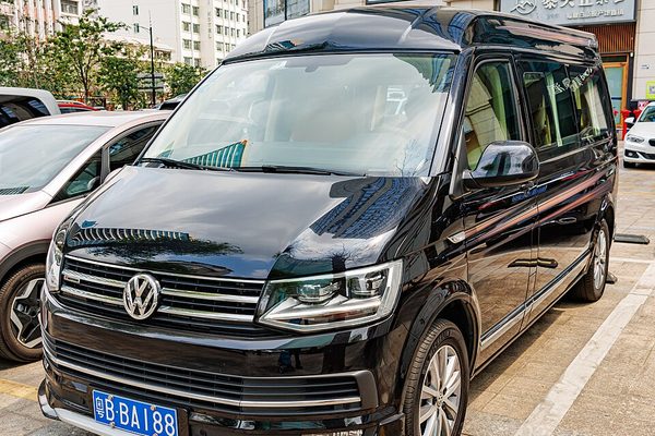 Volkswagen Caravelle or similar
